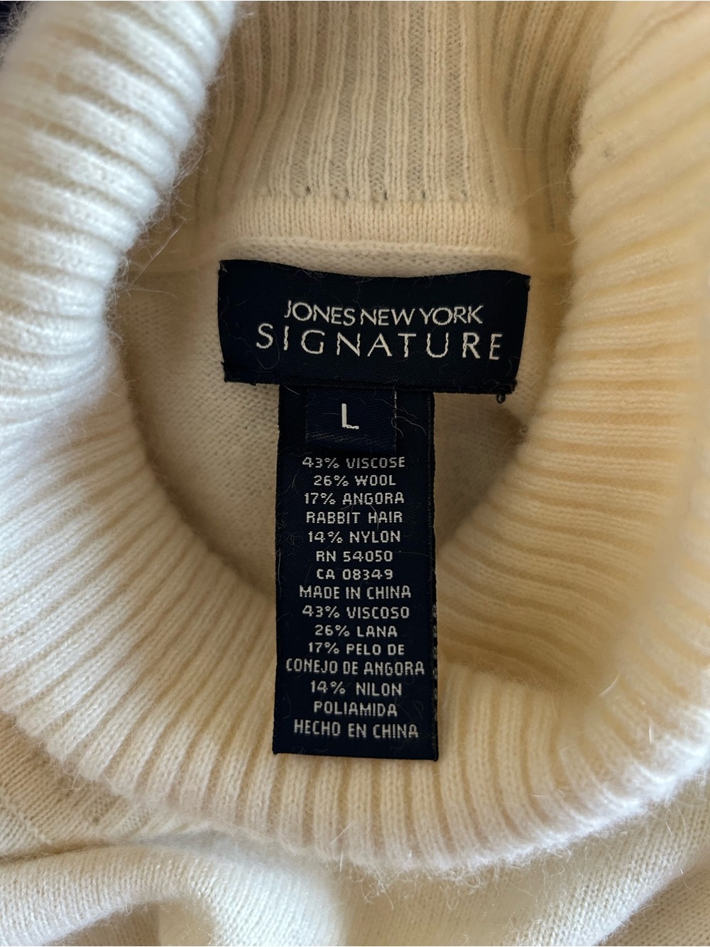 Jones New York Cream Ruffle Turtleneck Sweater with Angora Wool Blend L 90’s - Picture 3 of 4